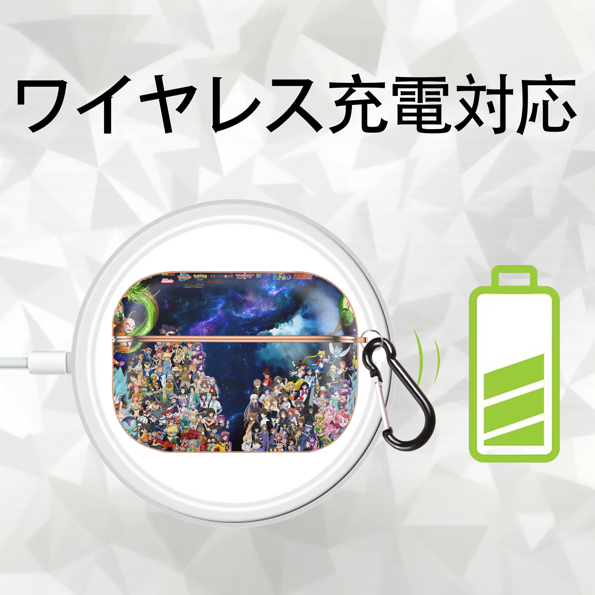 ポケットモンスター Pokémon 【AirPods Pro用】ハードシェル保護ケース｜耐衝撃・防指紋・カラビナ付き商品仕様
