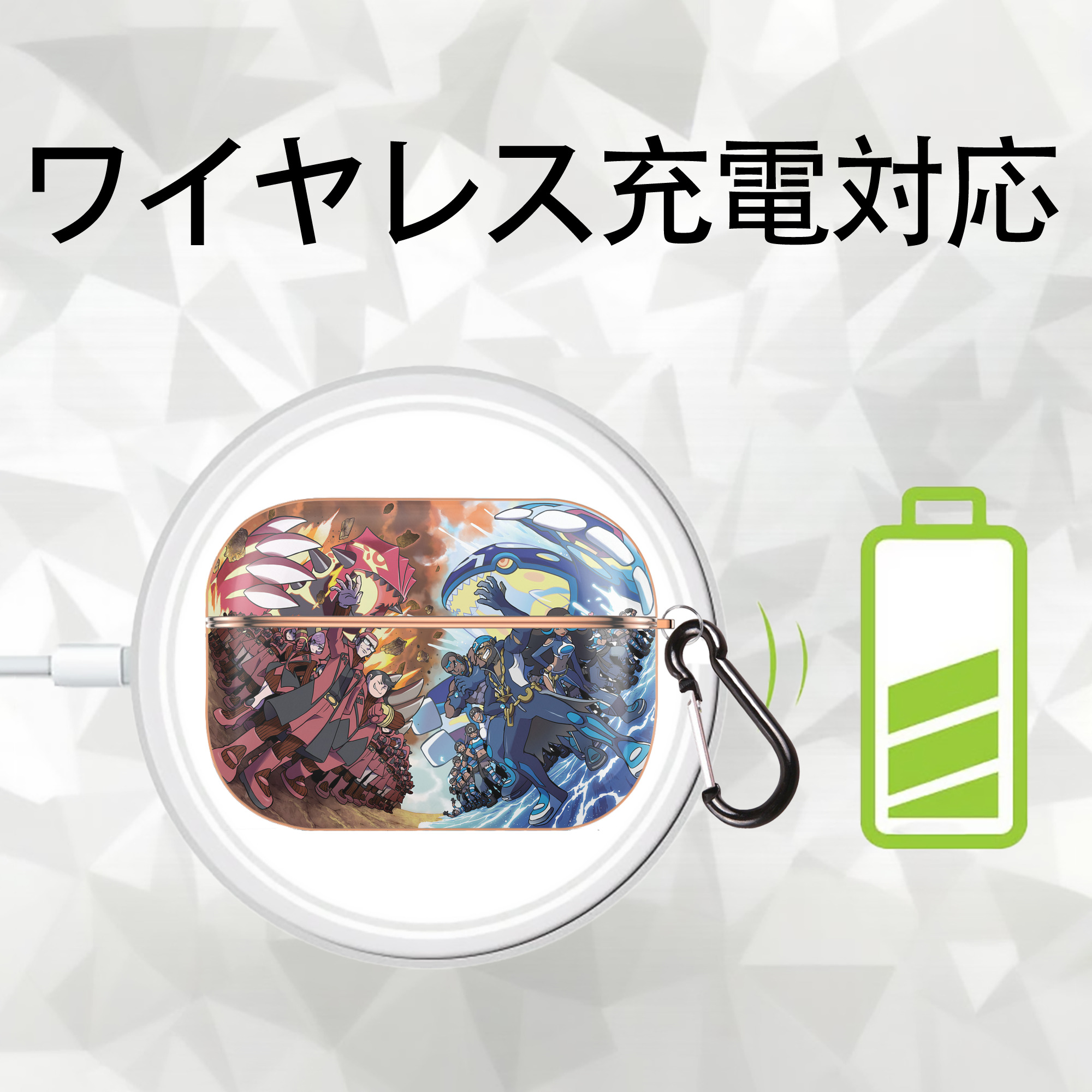 ポケットモンスター Pokémon 【AirPods Pro用】ハードシェル保護ケース｜耐衝撃・防指紋・カラビナ付き商品仕様