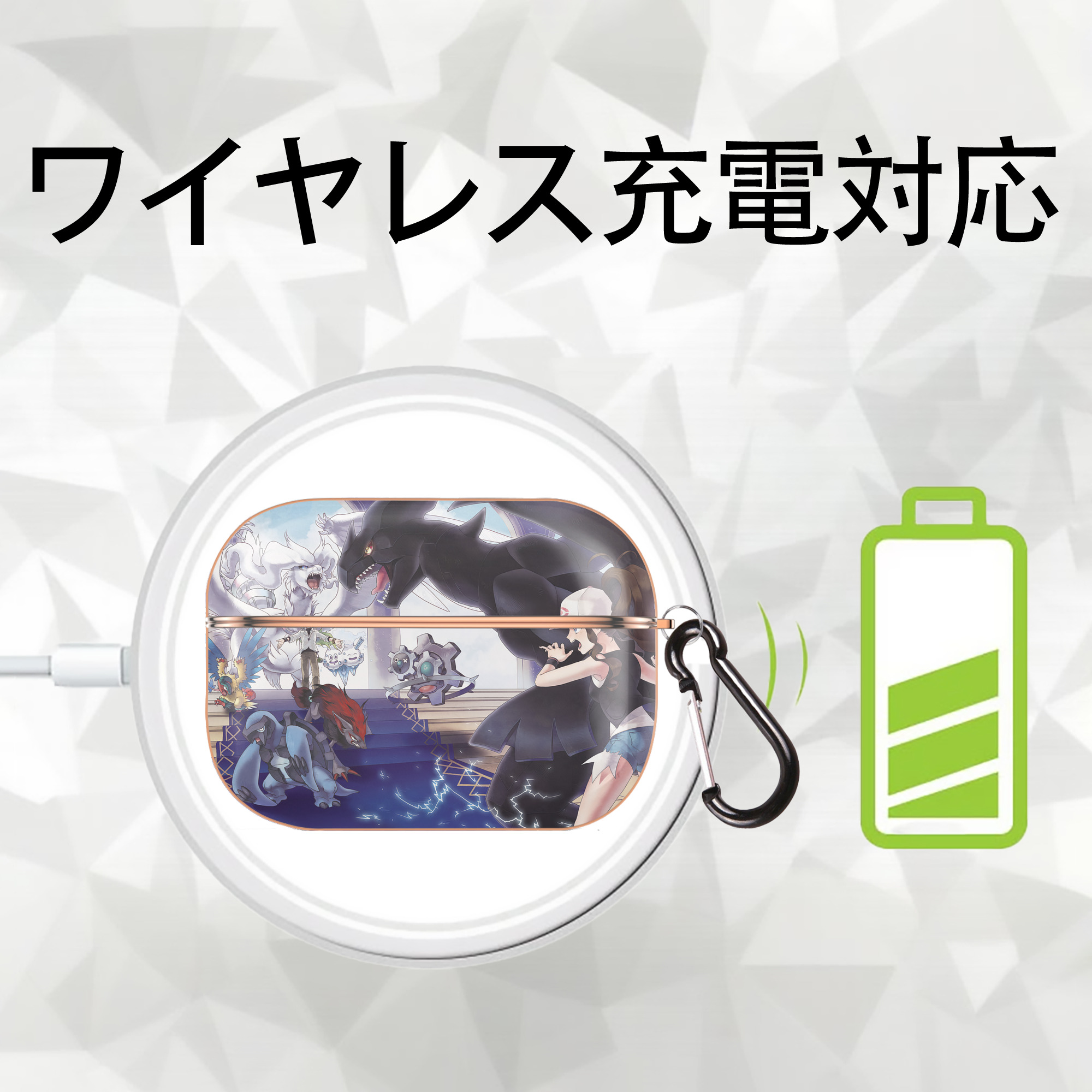 ポケットモンスター Pokémon 【AirPods Pro用】ハードシェル保護ケース｜耐衝撃・防指紋・カラビナ付き商品仕様