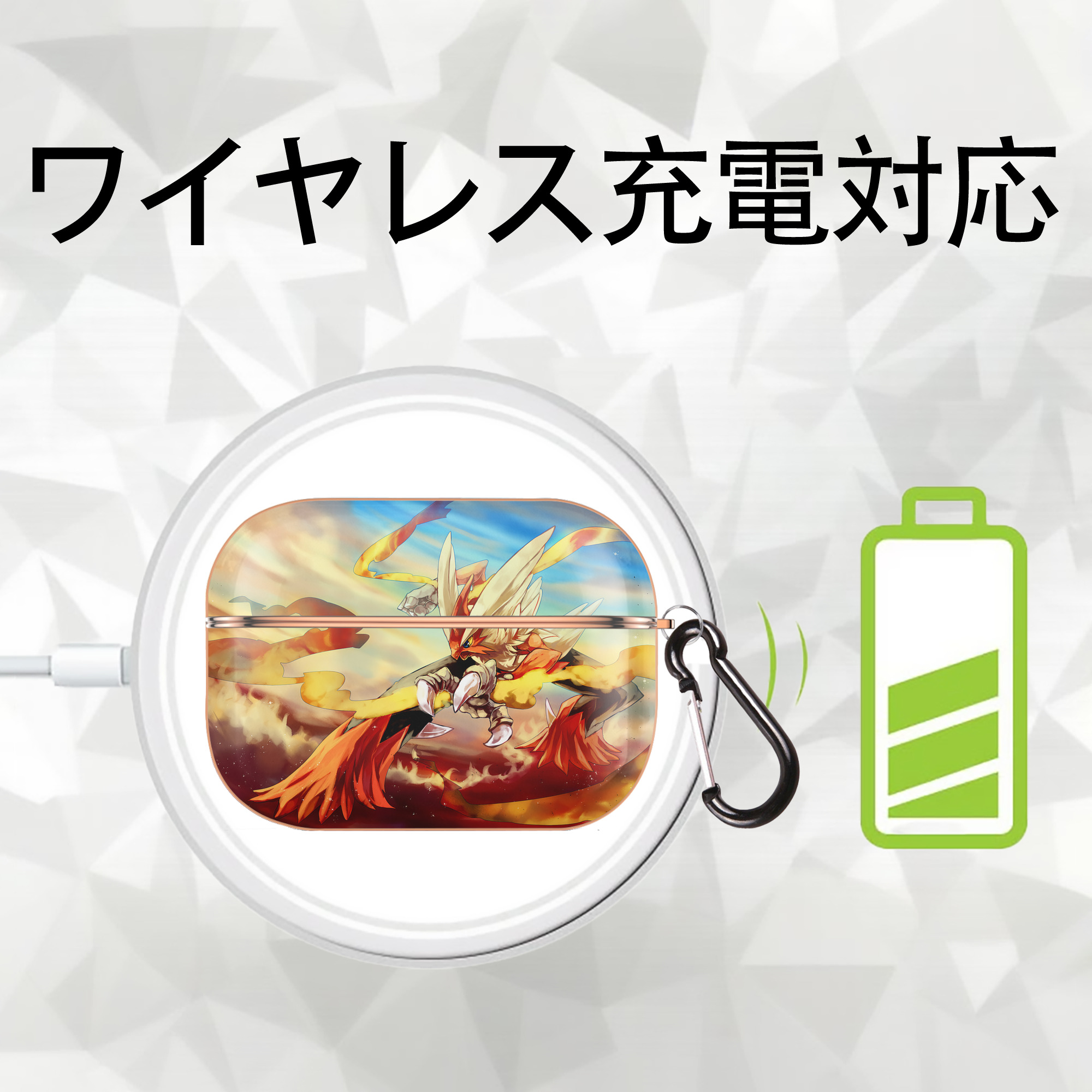 ポケットモンスター Pokémon 【AirPods Pro用】ハードシェル保護ケース｜耐衝撃・防指紋・カラビナ付き商品仕様