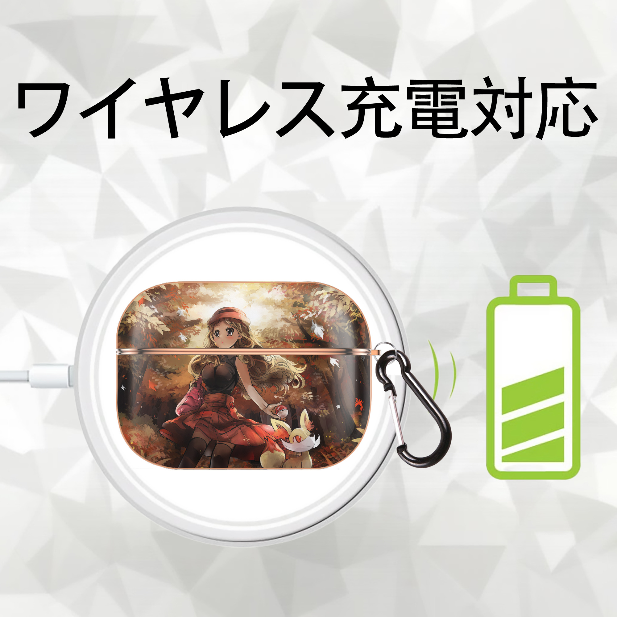 ポケットモンスター Pokémon 【AirPods Pro用】ハードシェル保護ケース｜耐衝撃・防指紋・カラビナ付き商品仕様