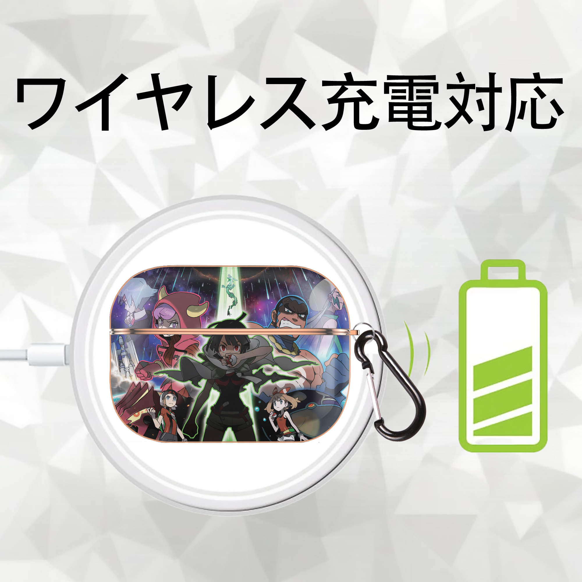 ポケットモンスター Pokémon 【AirPods Pro用】ハードシェル保護ケース｜耐衝撃・防指紋・カラビナ付き商品仕様