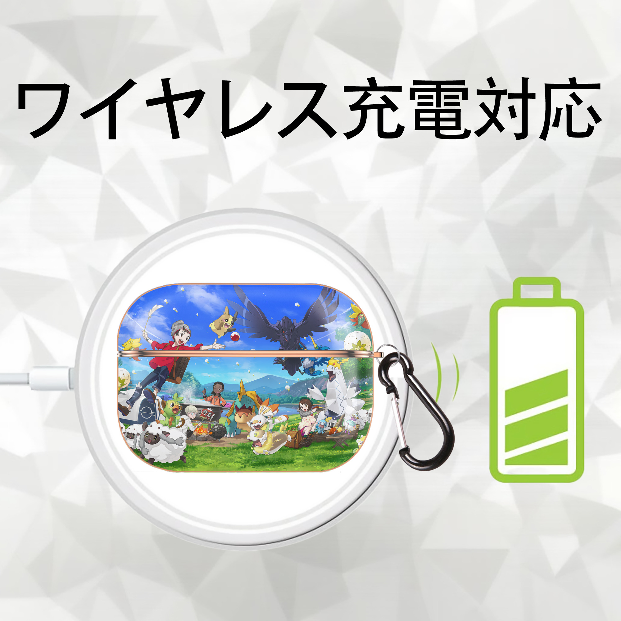 ポケットモンスター Pokémon 【AirPods Pro用】ハードシェル保護ケース｜耐衝撃・防指紋・カラビナ付き商品仕様
