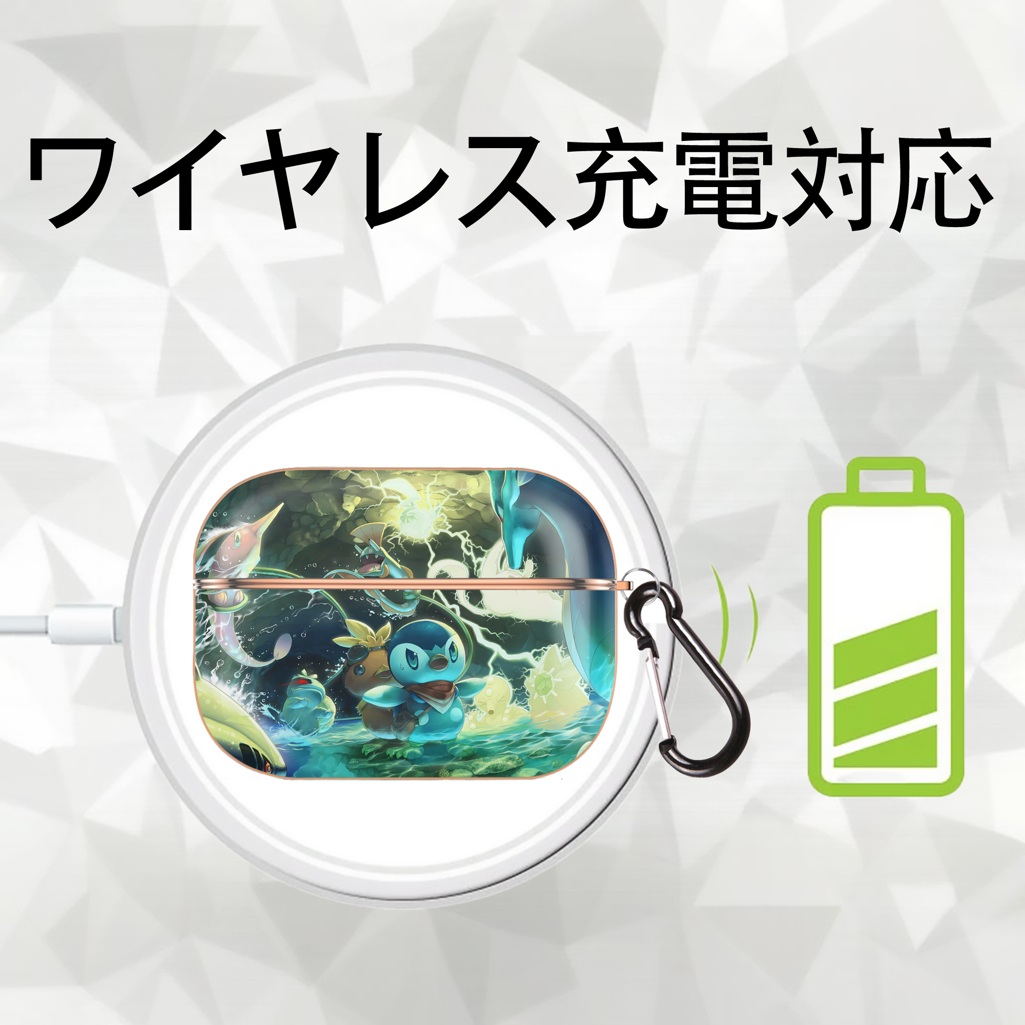 ポケットモンスター Pokémon 【AirPods Pro用】ハードシェル保護ケース｜耐衝撃・防指紋・カラビナ付き商品仕様