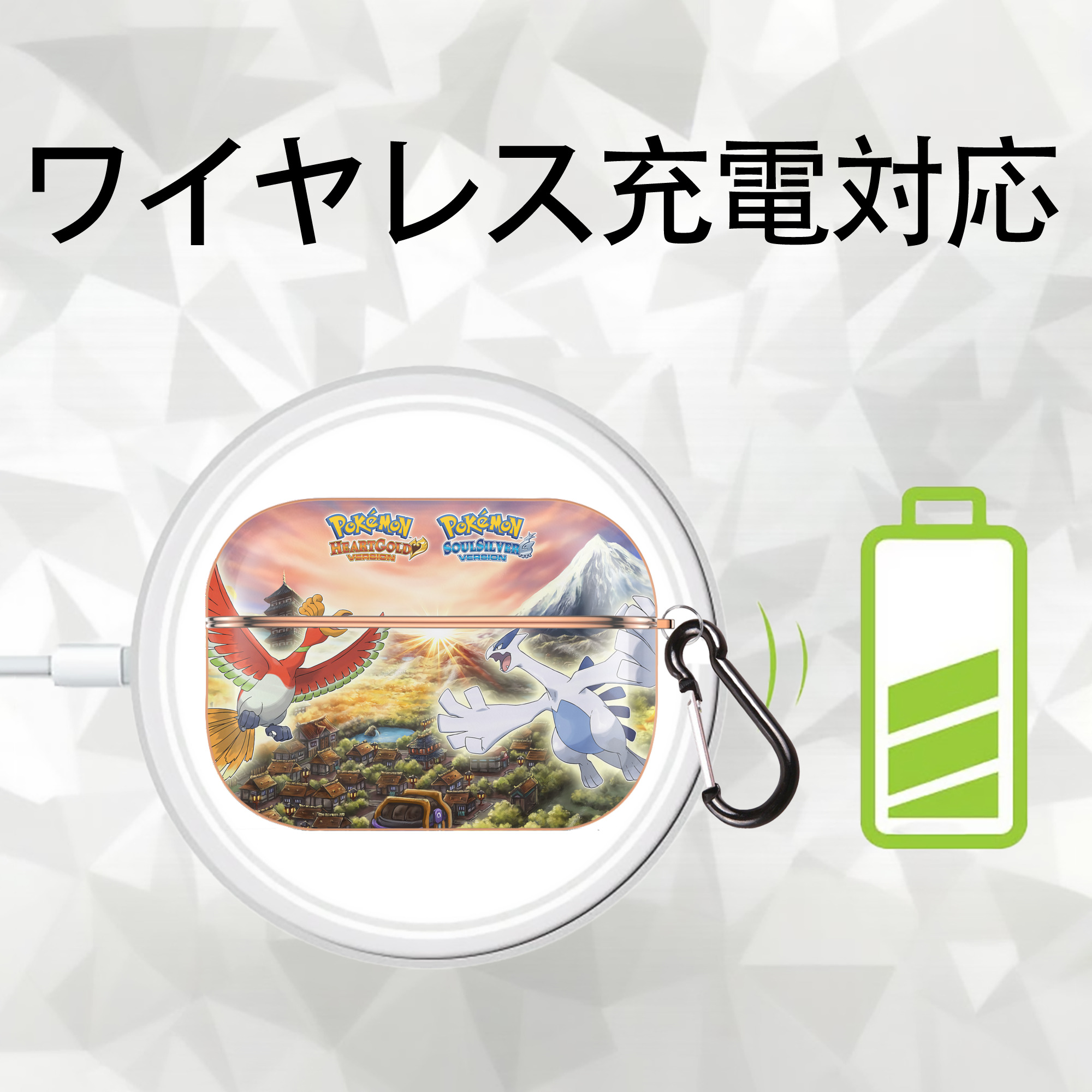 ポケットモンスター Pokémon 【AirPods Pro用】ハードシェル保護ケース｜耐衝撃・防指紋・カラビナ付き商品仕様
