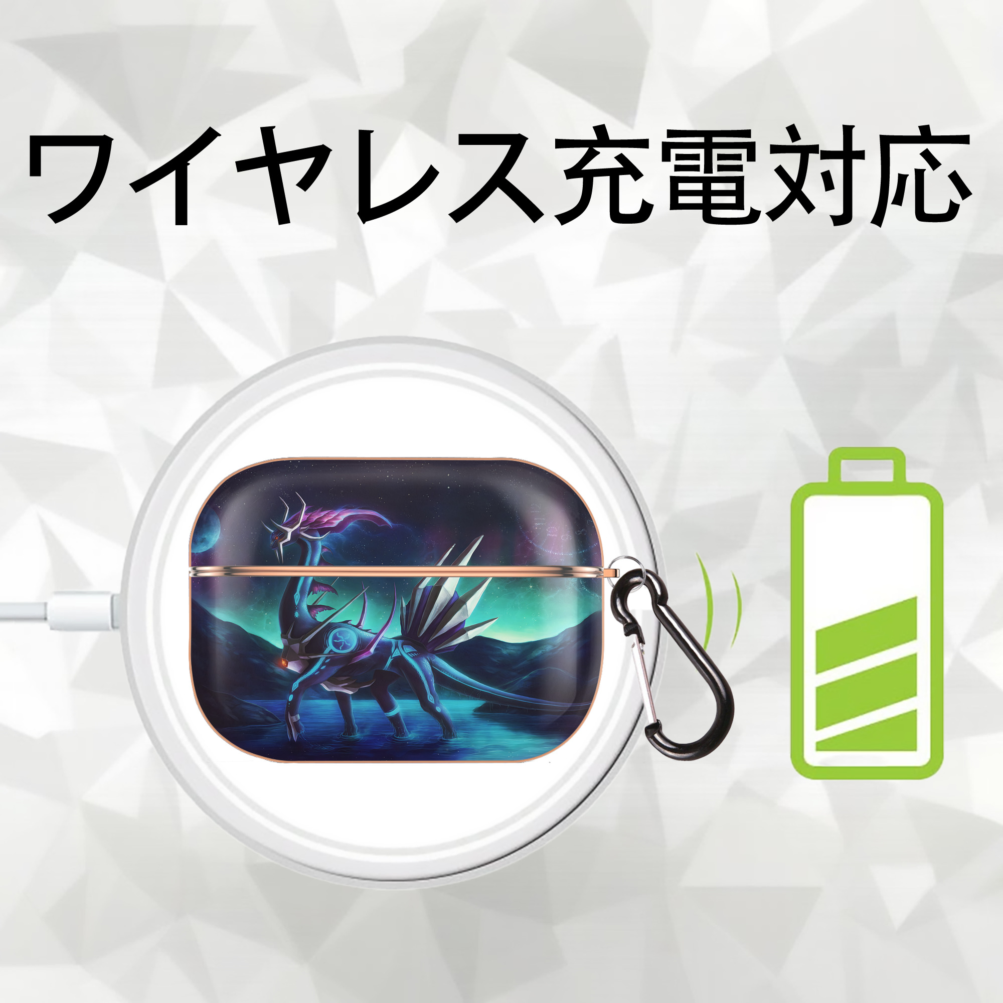 ポケットモンスター Pokémon 【AirPods Pro用】ハードシェル保護ケース｜耐衝撃・防指紋・カラビナ付き商品仕様