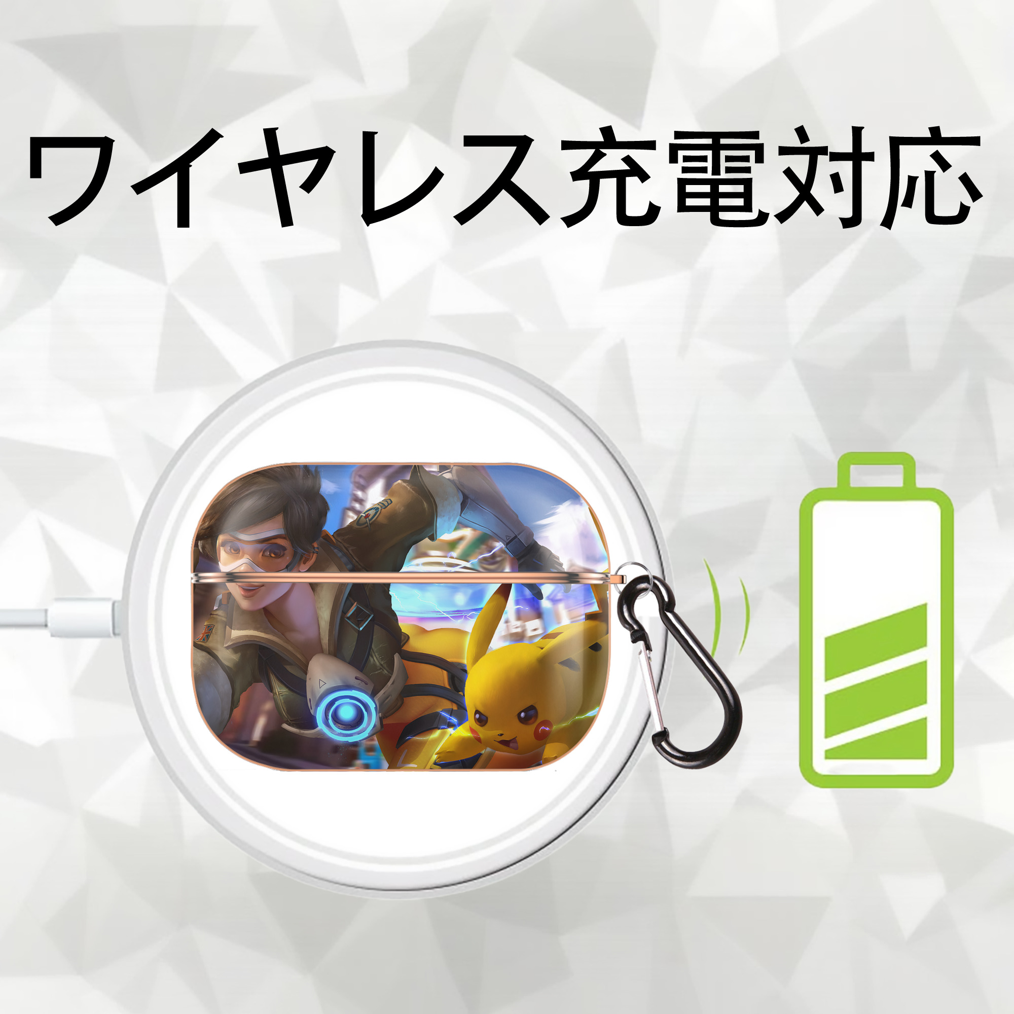 ポケットモンスター Pokémon 【AirPods Pro用】ハードシェル保護ケース｜耐衝撃・防指紋・カラビナ付き商品仕様