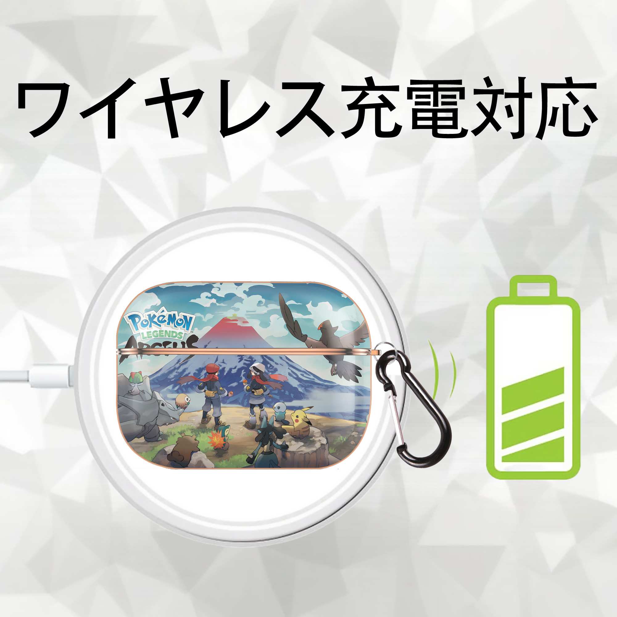 ポケットモンスター Pokémon 【AirPods Pro用】ハードシェル保護ケース｜耐衝撃・防指紋・カラビナ付き商品仕様