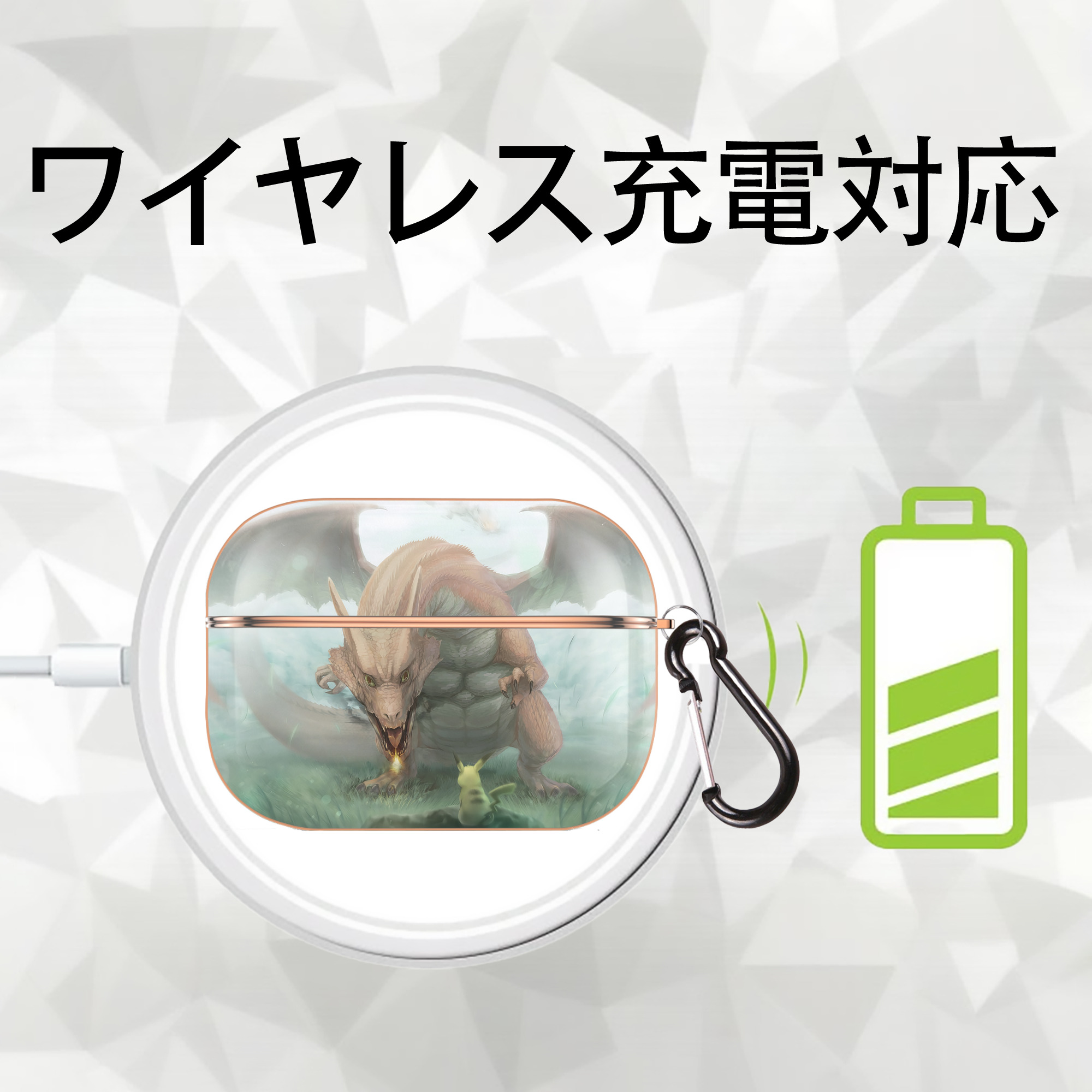 ポケットモンスター Pokémon 【AirPods Pro用】ハードシェル保護ケース｜耐衝撃・防指紋・カラビナ付き商品仕様