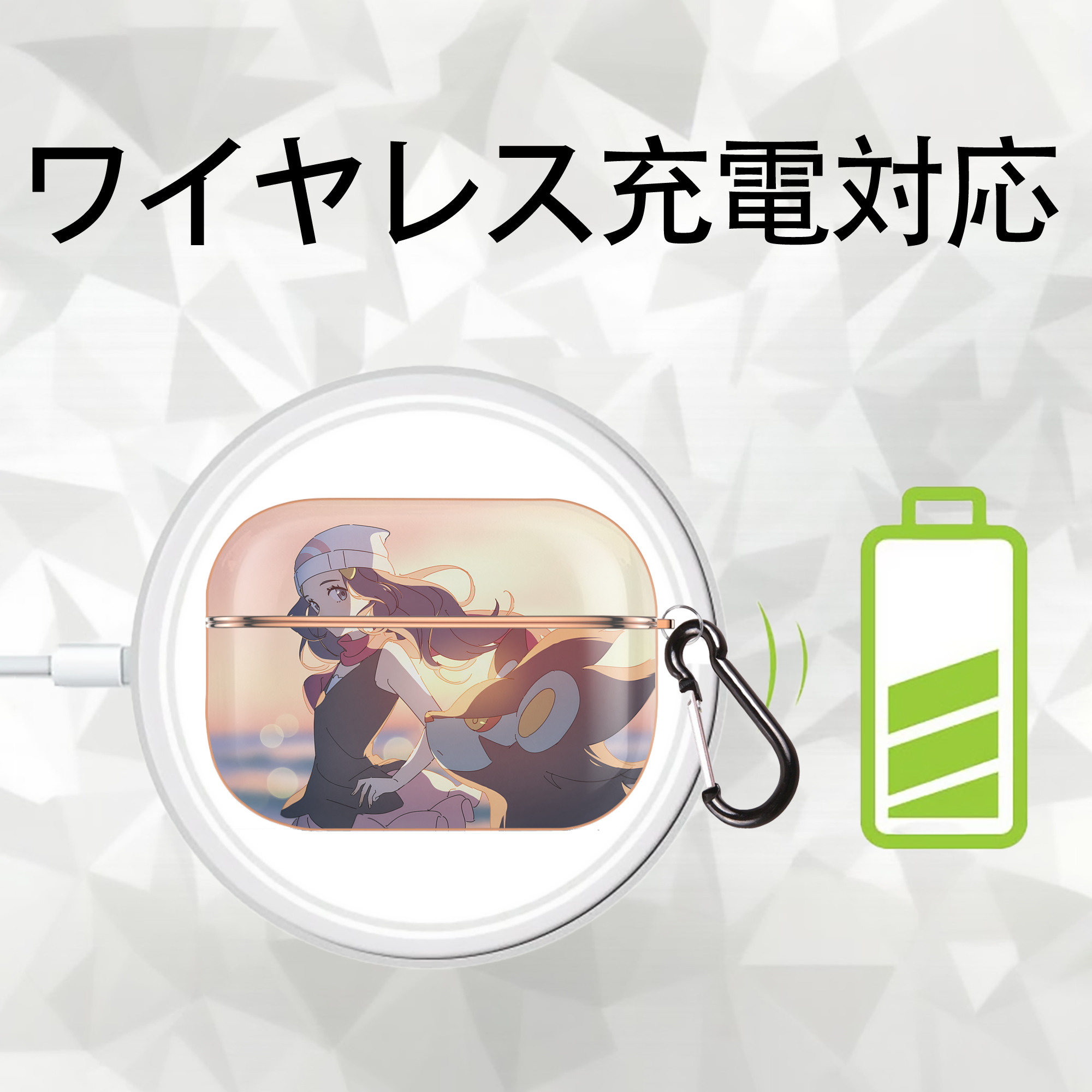 ポケットモンスター Pokémon 【AirPods Pro用】ハードシェル保護ケース｜耐衝撃・防指紋・カラビナ付き商品仕様