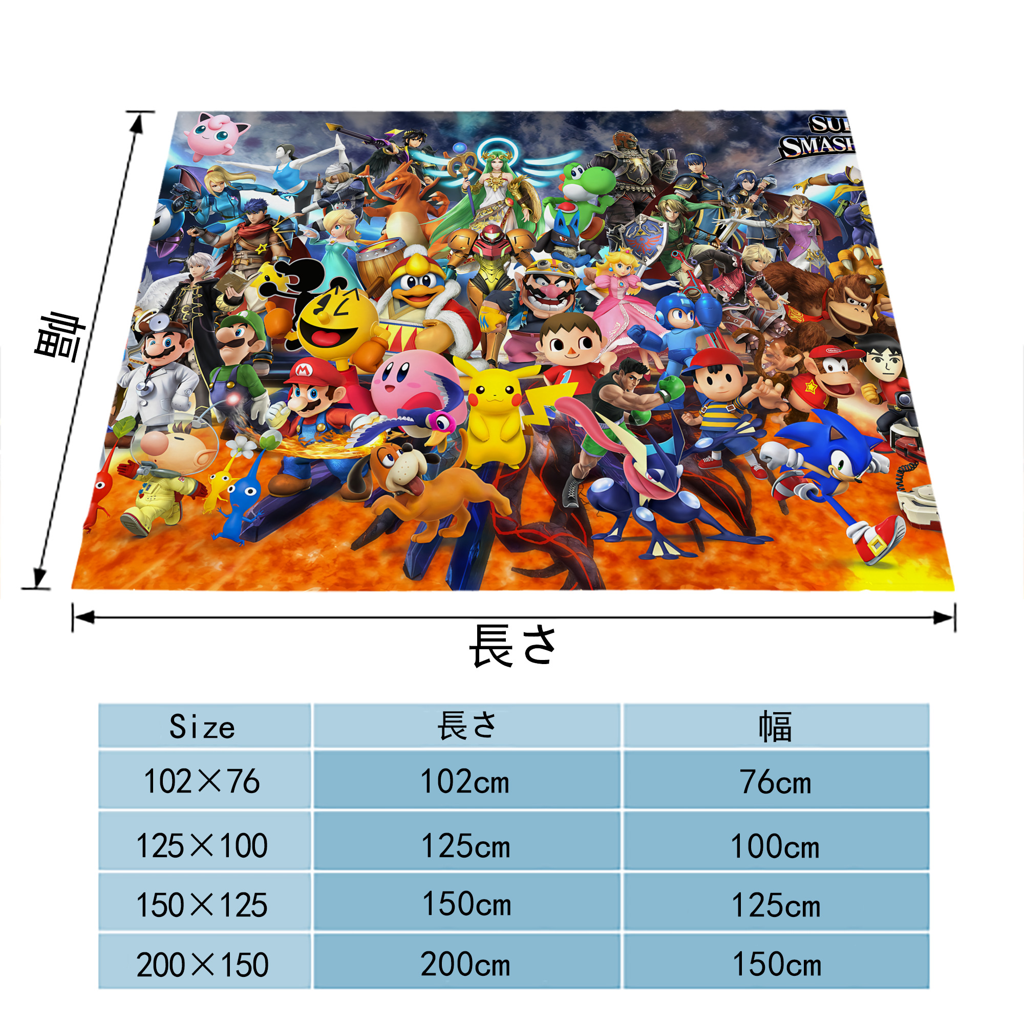 ポケットモンスター Pokémon フランネルブランケット・多サイズ対応（横型）