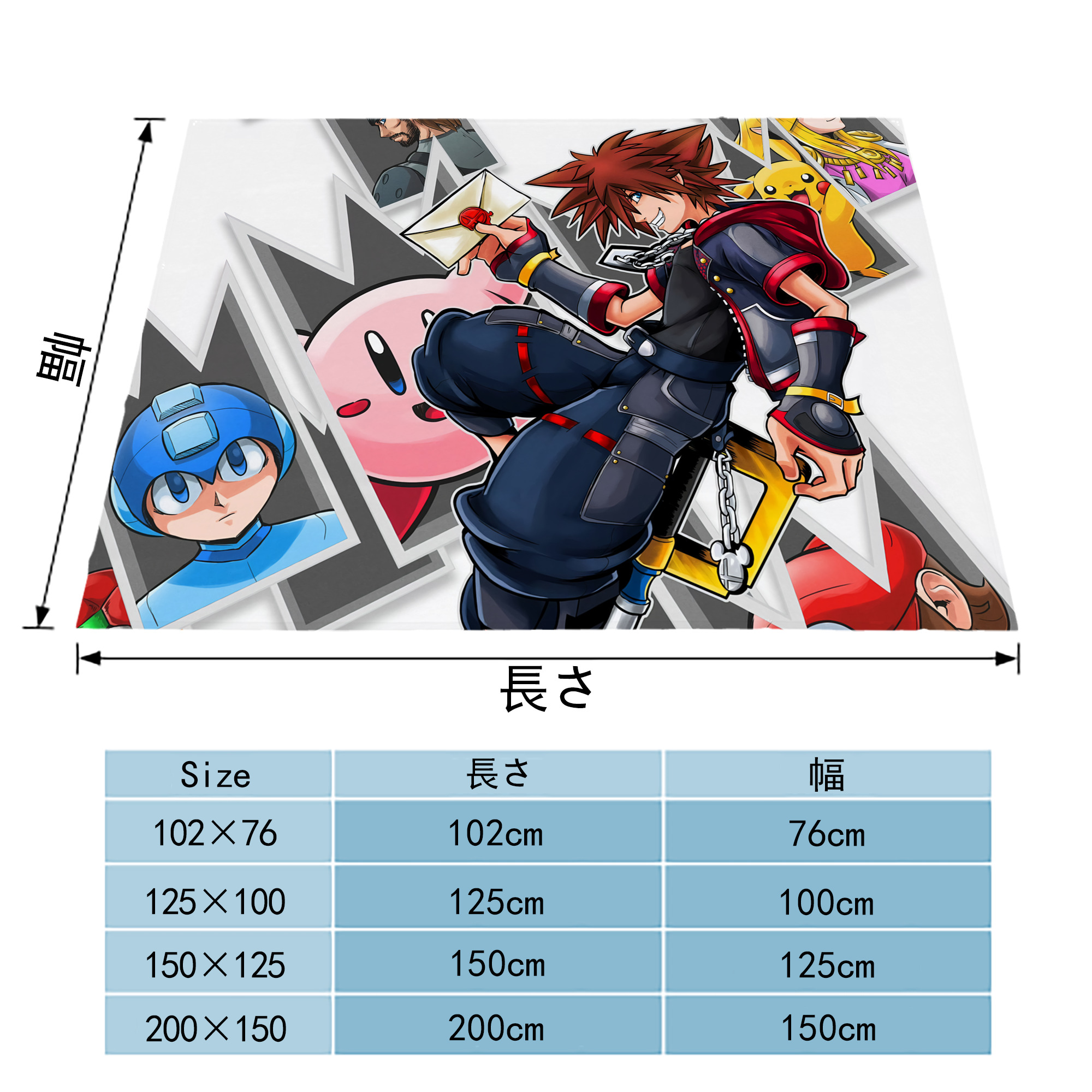 ポケットモンスター Pokémon フランネルブランケット・多サイズ対応（横型）