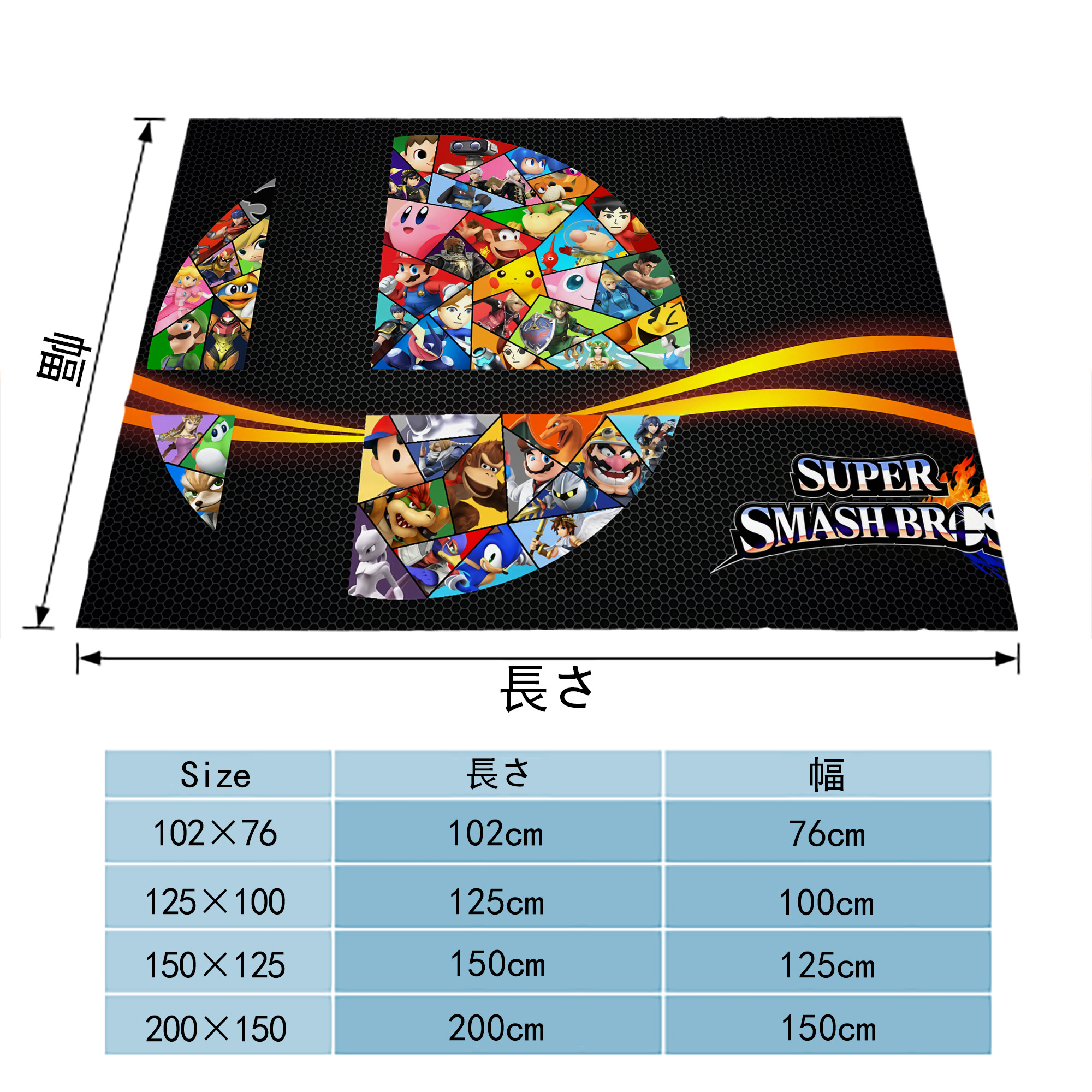 ポケットモンスター Pokémon フランネルブランケット・多サイズ対応（横型）