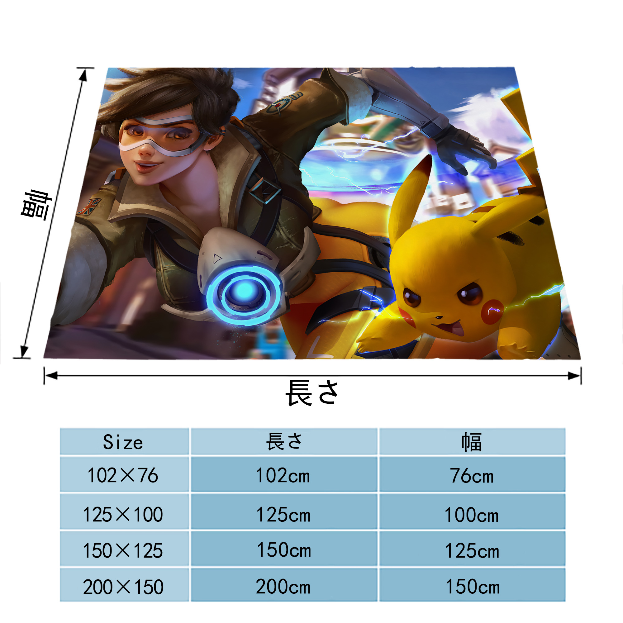 ポケットモンスター Pokémon フランネルブランケット・多サイズ対応（横型）