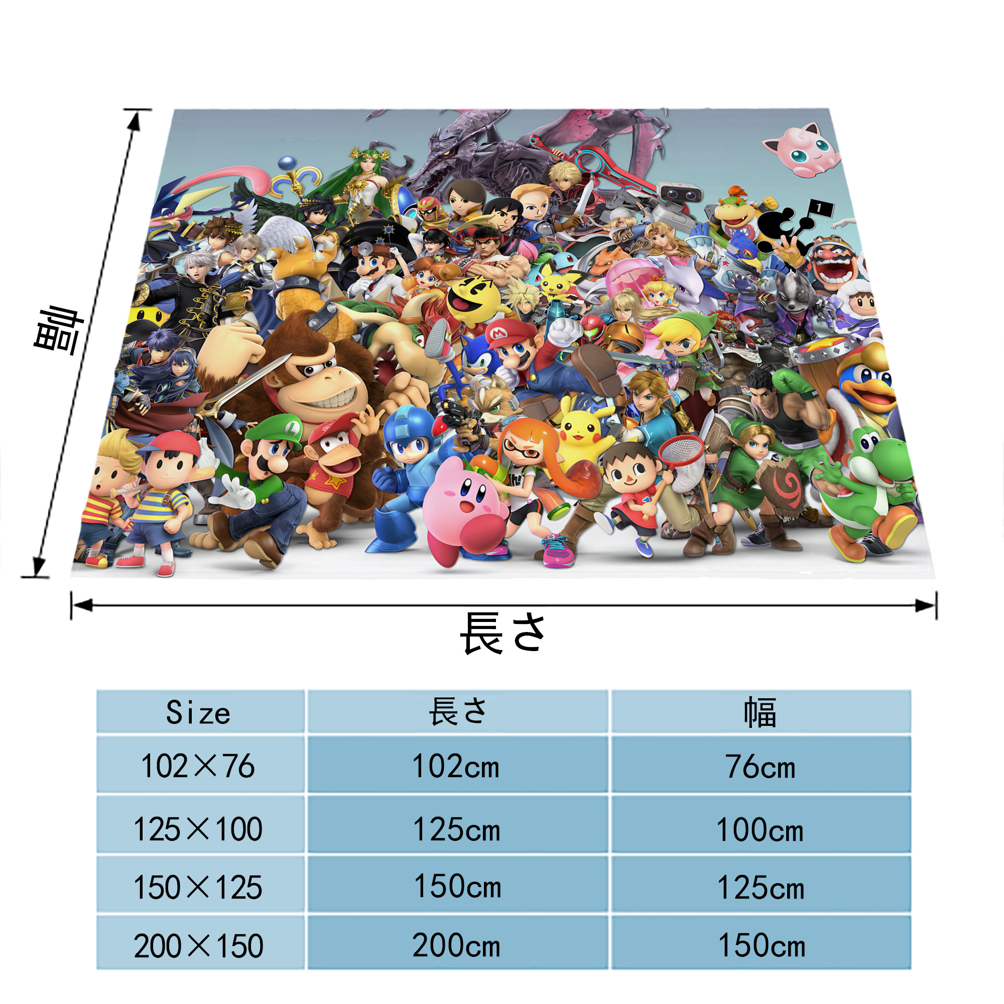 ポケットモンスター Pokémon フランネルブランケット・多サイズ対応（横型）